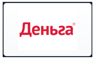 Деньга