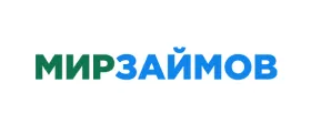 Мир займов