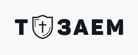 Т-Заём