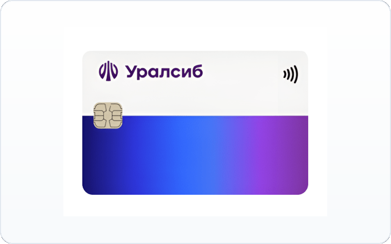 Уралсиб Банк