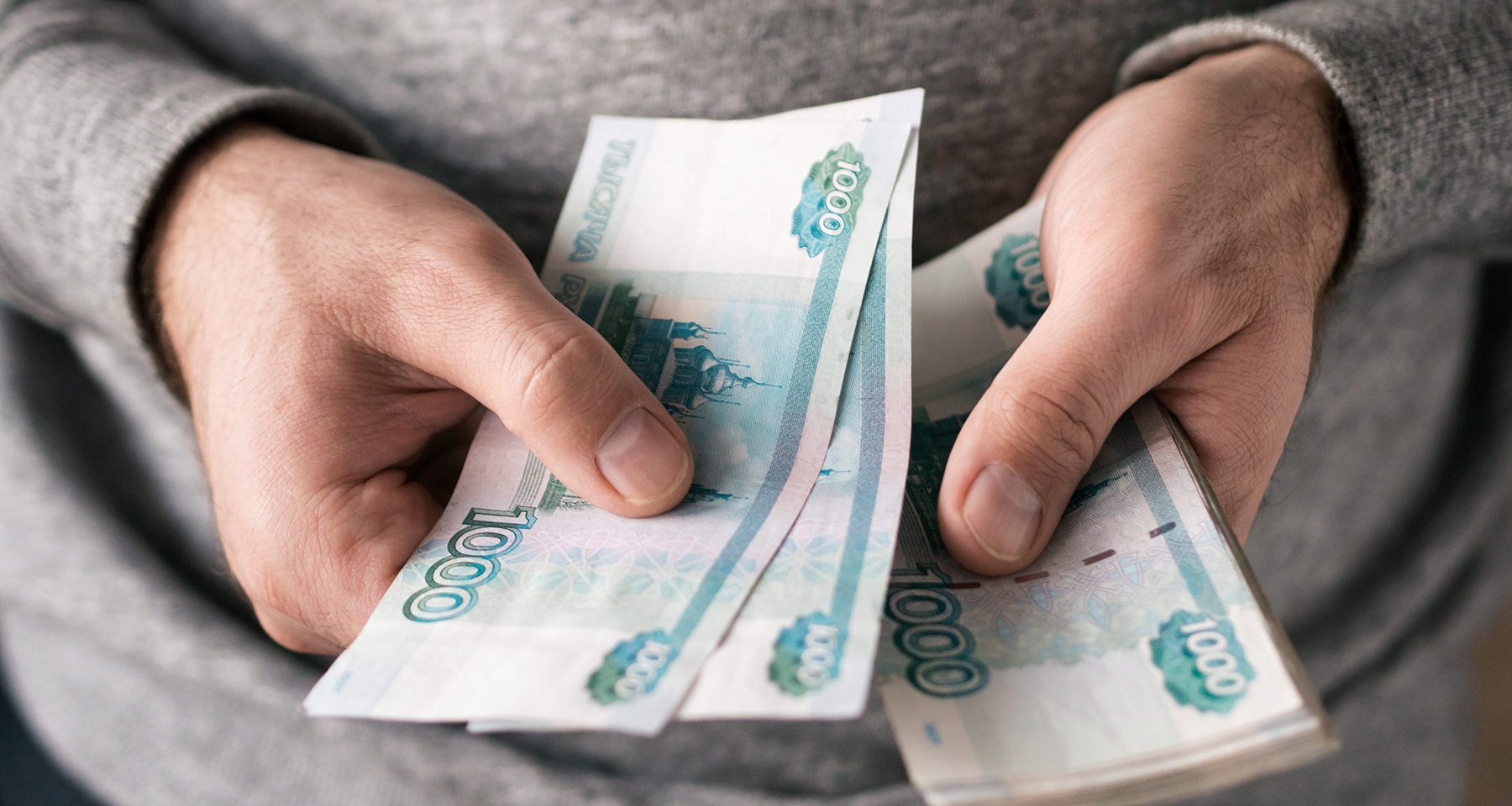 Динамика средних размеров потребительских кредитов в России