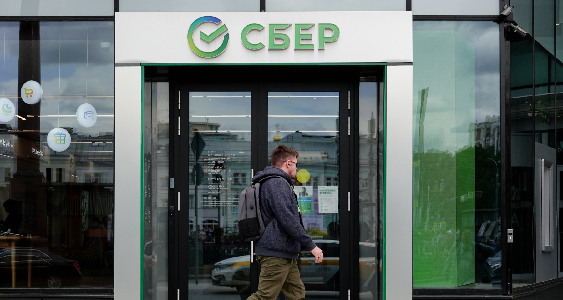Сбербанк увеличил процентные ставки по ипотечным кредитам