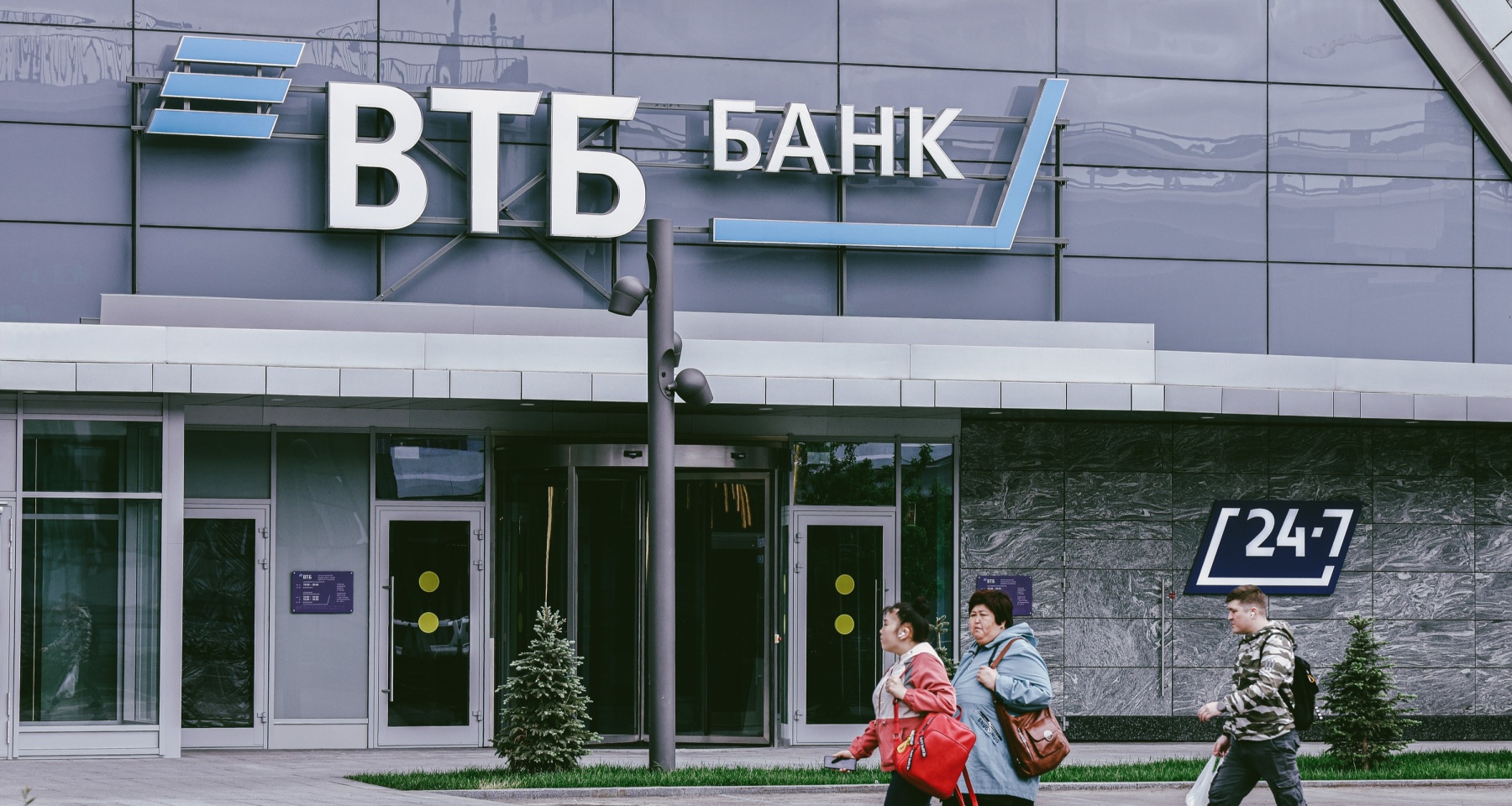 ВТБ предостерегает от подозрительных звонков  «из банка»