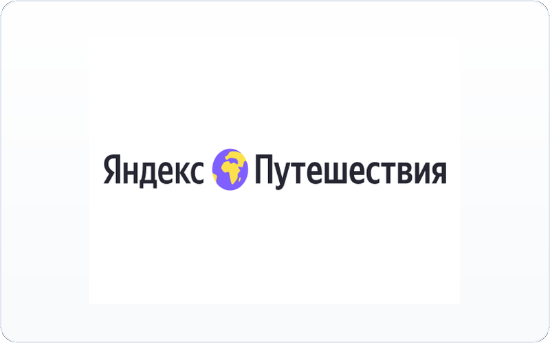 Альфа Деньги (нерезиденты)