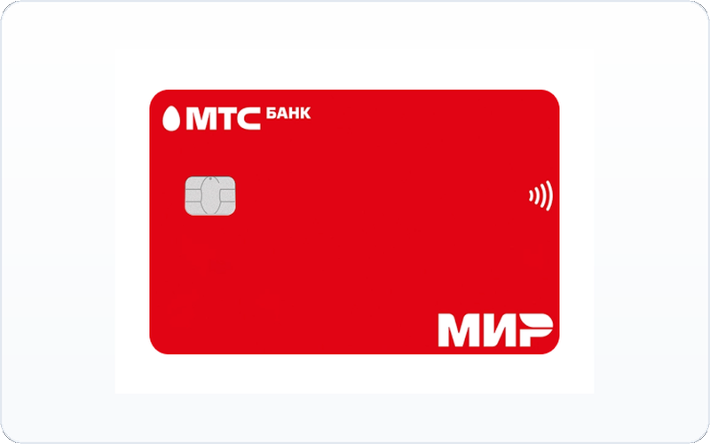 МИР Денег