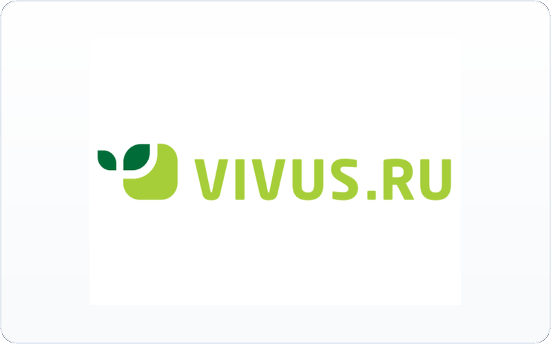 Vivus